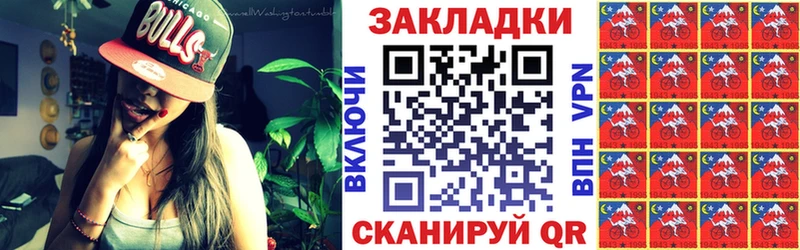 Купить БУТИРАТ  СОЛЬ  Мефедрон  Кокаин  ГАШИШ  Кировград