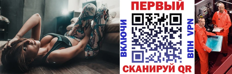 Купить где  Кировград  АМФ 97% 