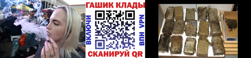 Купить где  Кировград  Гашиш Ice-O-Lator 