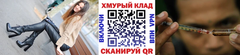 ГЕРОИН VHQ  Купить  Кировград 