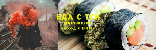шишки Липки