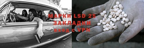 винт Лиски
