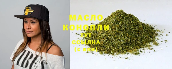винт Лиски