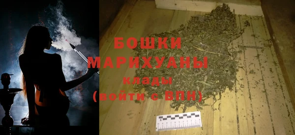 шишки Липки