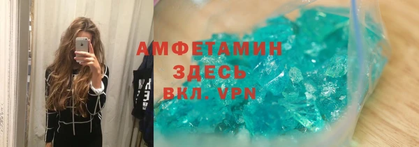 шишки Липки