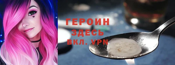 марихуана Магадан