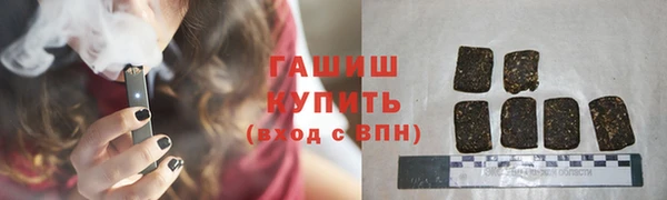 шишки Липки