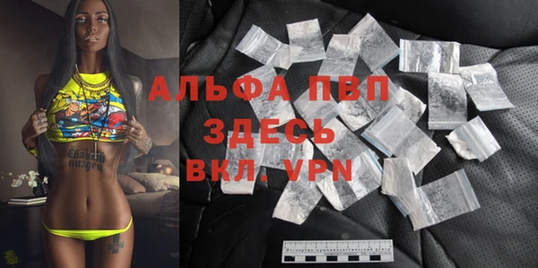 винт Лиски