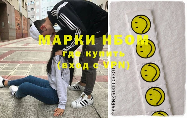 мяу мяу кристалл Лихославль