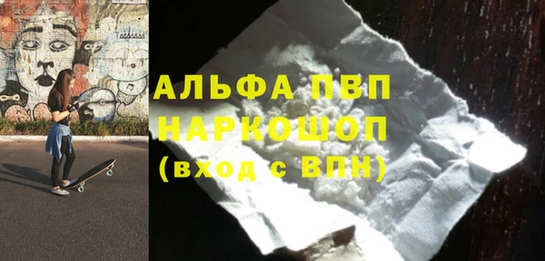 винт Лиски