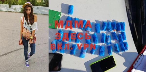 индика Майский