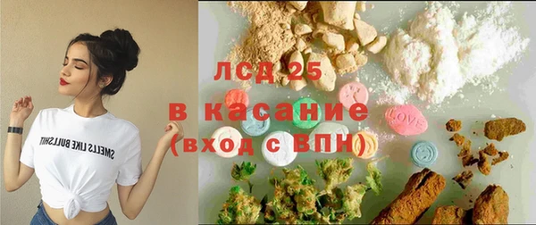шишки Липки