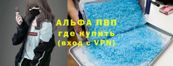 шишки Липки