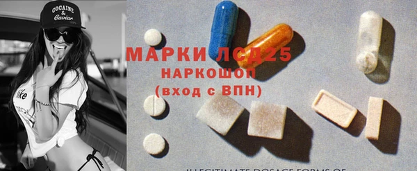 мяу мяу кристалл Лихославль