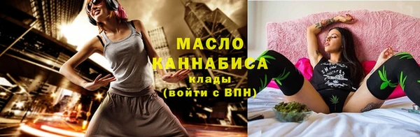 винт Лиски