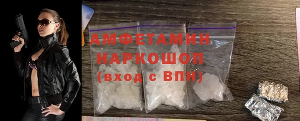 винт Лиски