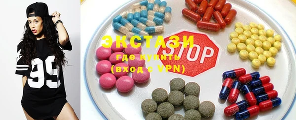spice Магас