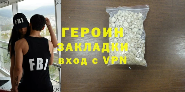 шишки Липки