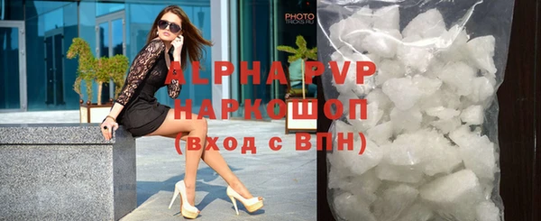 винт Лиски