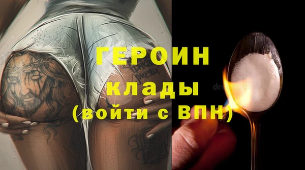 шишки Липки
