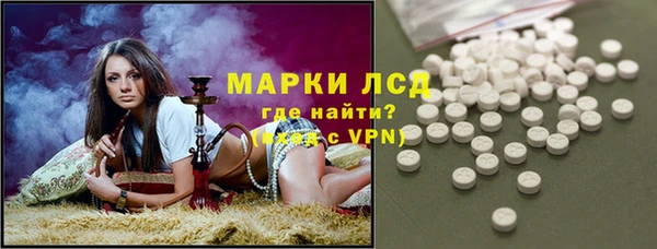 винт Лиски
