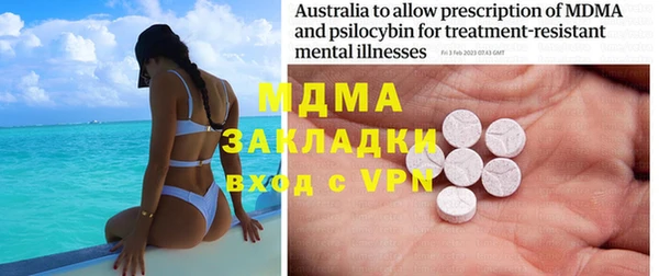 шишки Липки